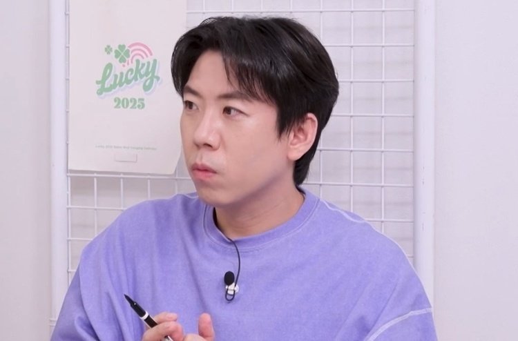 양세찬 12년 전 갑상선 유두암 투병…지금도 약 먹고 있어