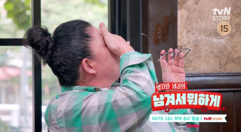 죽음 생각할 수 있구나 이경규, 최근 논란·아픔 언급에 이영자 눈물