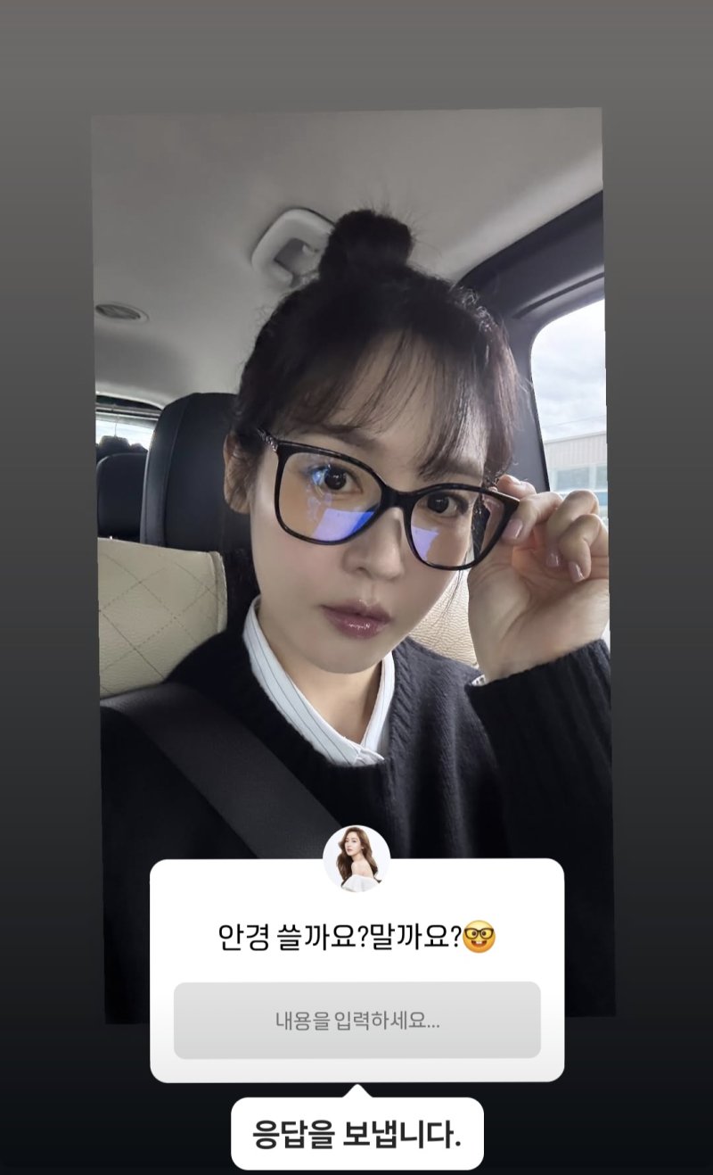 44세 성유리, 놀라운 동안 미모 "안경 쓸까요?"