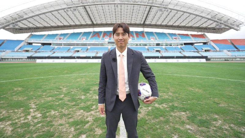 구자철, 안정환·김남일·이동국과 붙는다 '뭉찬4' 최연소 감독 합류