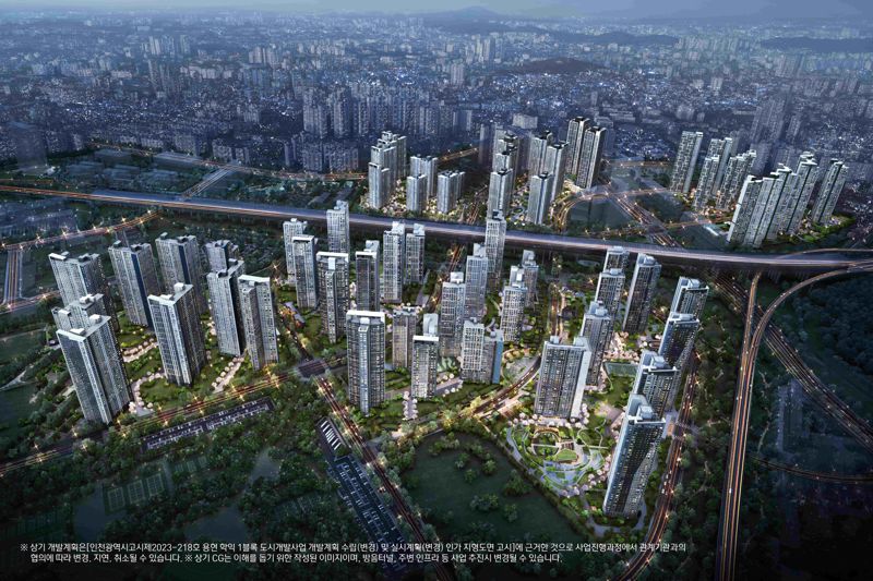 1만3000여가구 '시티오씨엘' 완판 행진 속 8단지 10월 공급 - 파이낸셜 ...