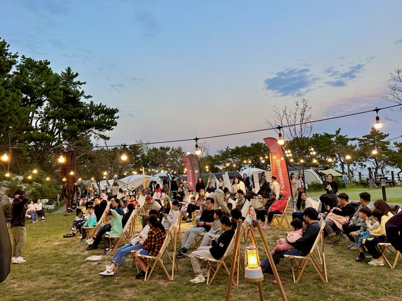 대왕암공원 오토캠핑장