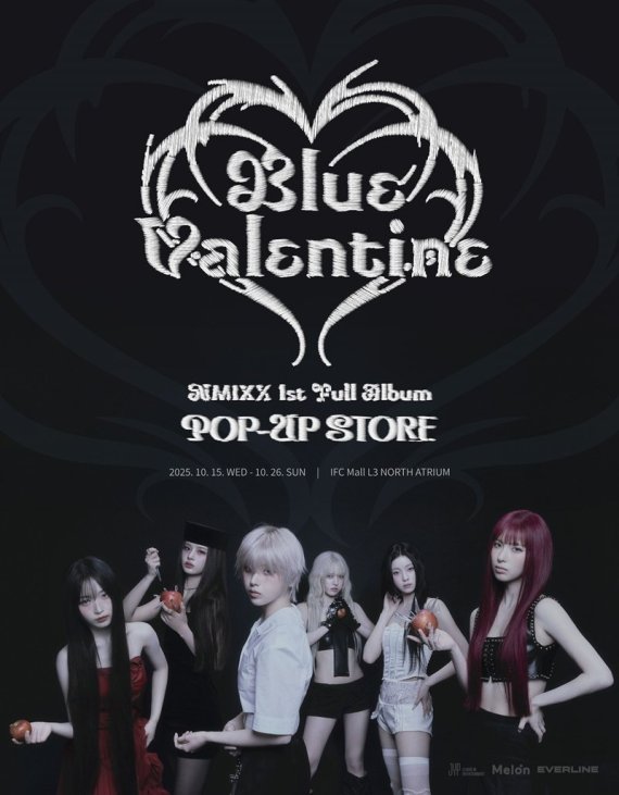 멜론, 엔믹스 팝업에 '멜론 체험존' 운영