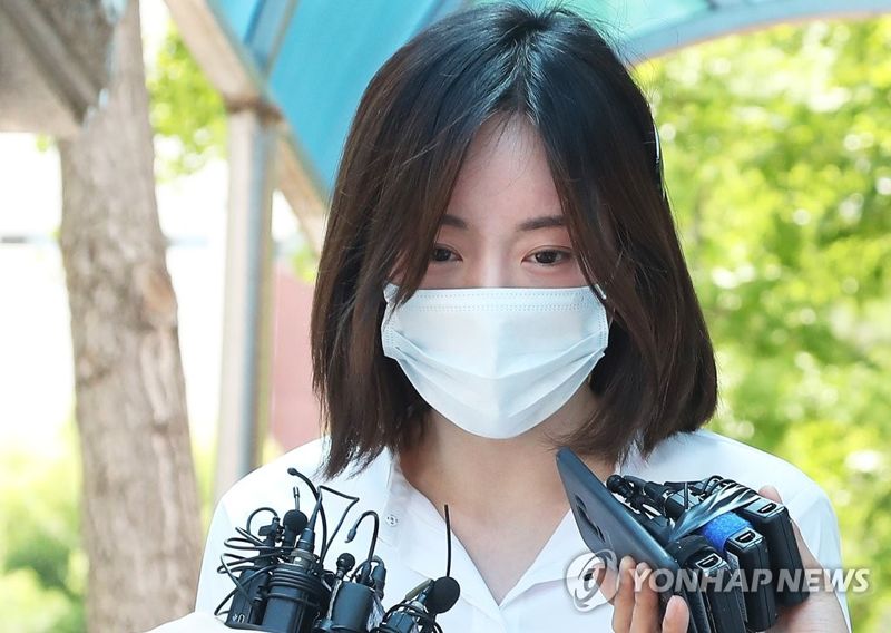 '적색수배' 황하나, 캄보디아서 도피 생활?…