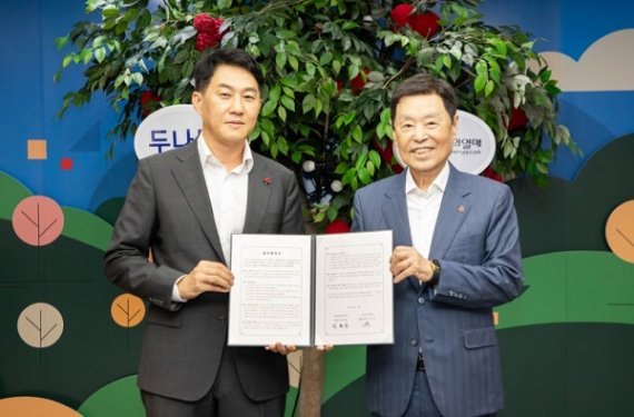두나무 오경석 대표, 디지털 자산 기부 문화 활성화...사랑의열매와 업무협약 체결