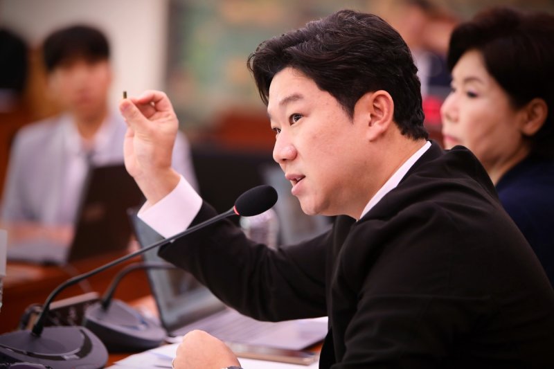 野진종오 
