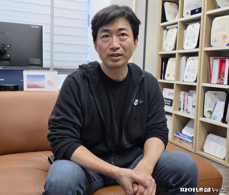 "공공분야에도 민간 클라우드, 하이브리드 형태로 도입해야" - 뉴스 썸네일 이미지