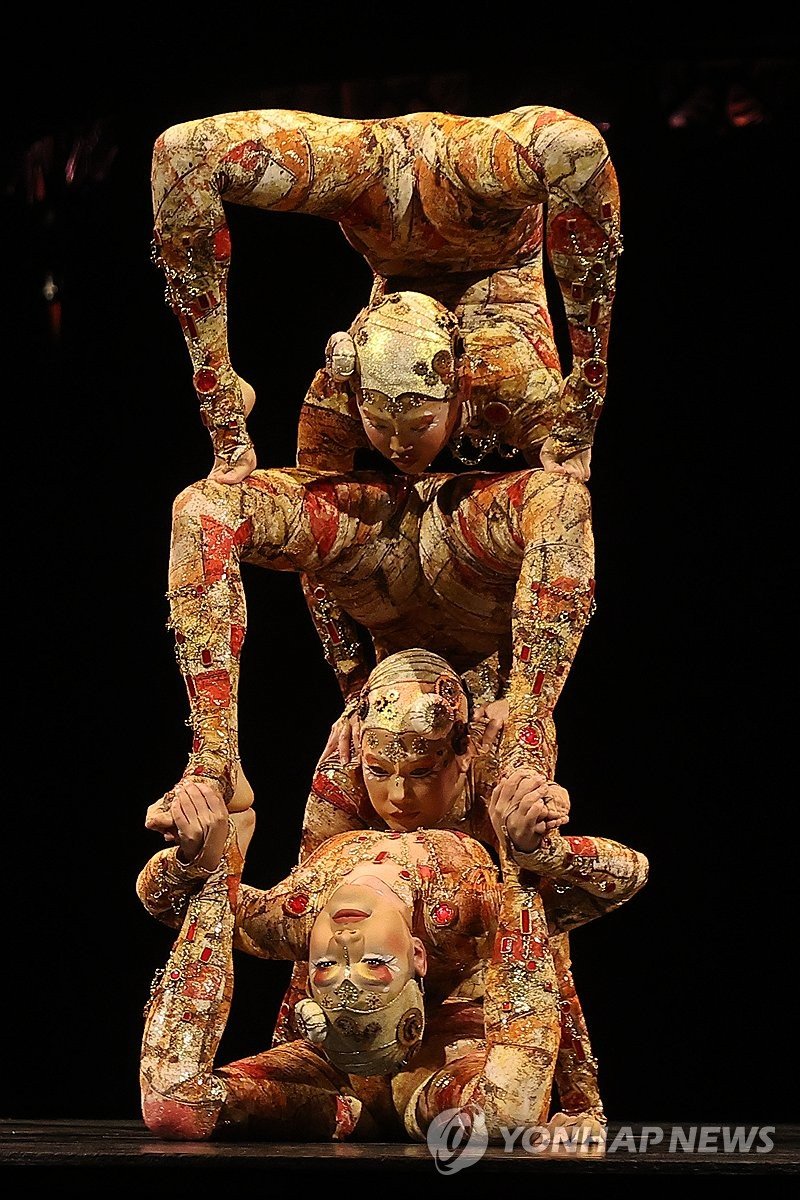 태양의 서커스, 인체의 신비를 보는 듯 (출처=연합뉴스)