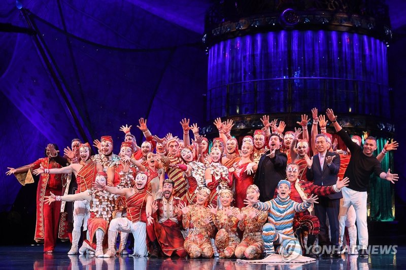 태양의 서커스, 쿠자 프레스 컨퍼런스 (출처=연합뉴스)