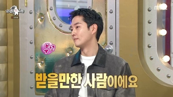 강영석 "강하늘, 휴대전화 선물해 줘"…미담 자판기 일화 공개