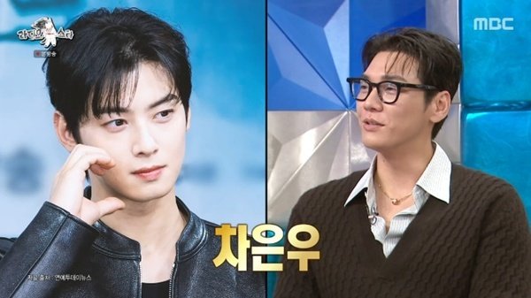 김영광 차은우, 존재만으로 힘…'정법'부터 인연