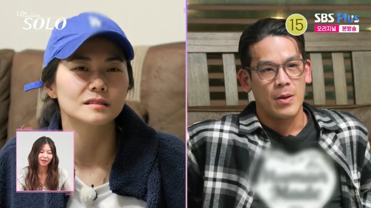 28기 영숙 "광수에게 설렘, 내려놓으니까 슬퍼" 눈물