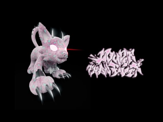 뉴비트, 첫 미니 'LOUDER THAN EVER' 품고 컴백