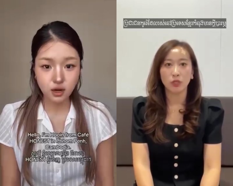 '캄보디아가 억울하다?' 그 호소, 맞지만 틀렸다