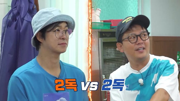 "사람 배 아냐"…김준호 vs 장동민, 풍만한 뱃살…똥배 배틀까지