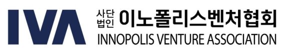 이노폴리스벤처협회, 청년 대상 ‘미래내일 일경험 프로그램’ 통해 실무 역량 강화 지원