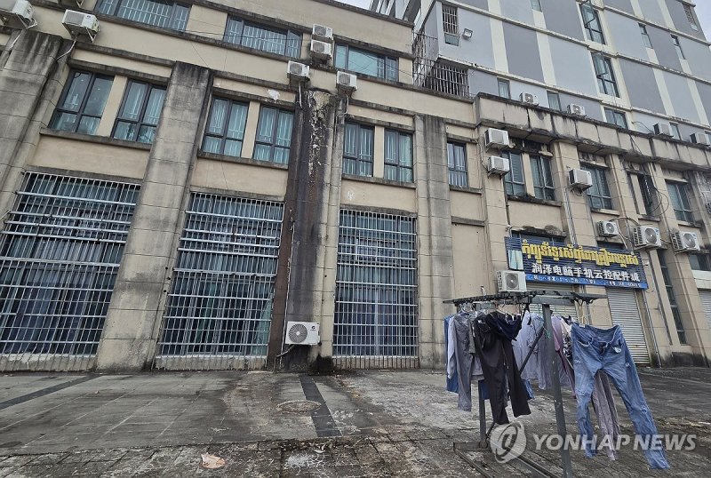 경찰, 캄보디아 '코리안데스크' 시아누크빌에 2명 추진