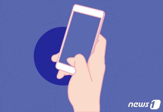 잔고 5000원 남기고 사라진 돈...아이 손끝서 벌어진 일