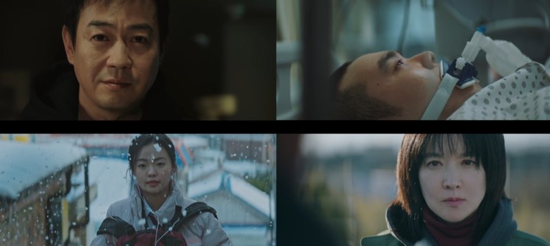 엔딩 맛집 '은수좋은날'…이영애·김영광, 매회 심장 쥐락펴락