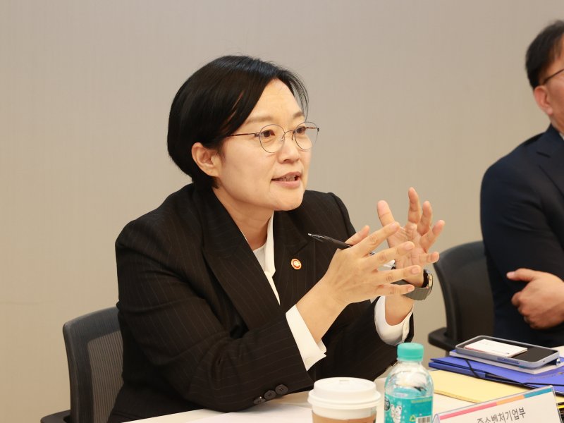 한성숙 중소벤처기업부 장관. 뉴스1