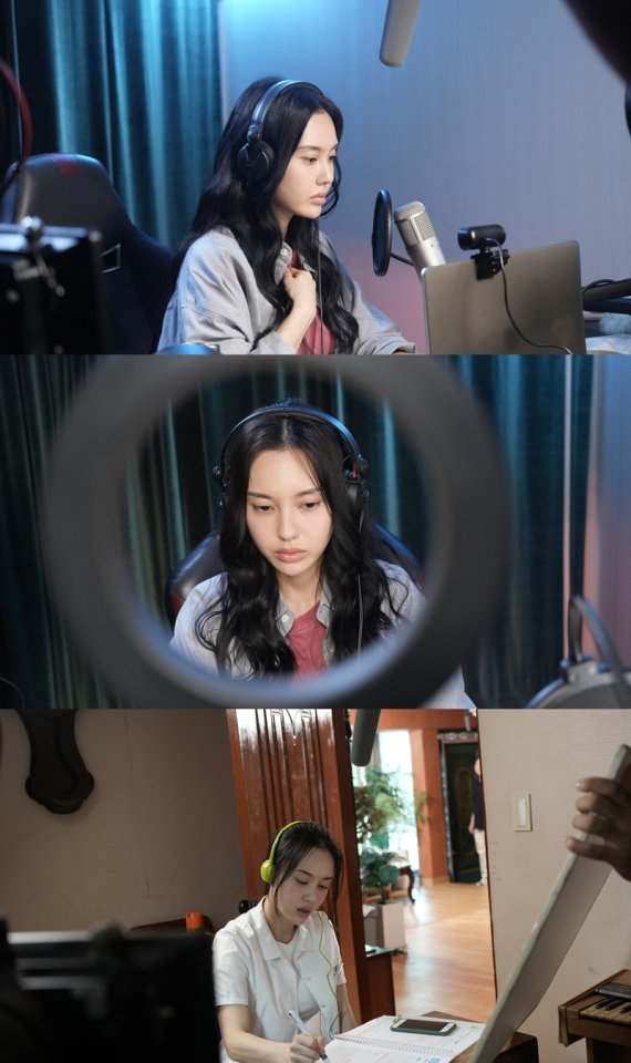 백시연, MBN 단막극 '층간' 주인공…'기대 증폭'