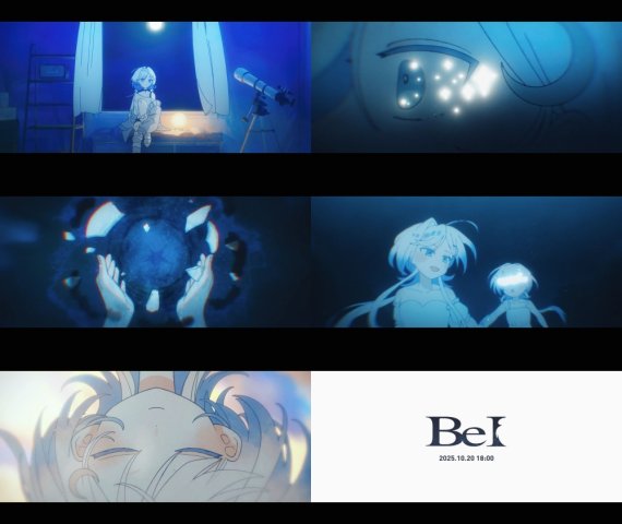 헤비(Hebi), 'Be I' MV 티저…'압도적 무드' 눈길