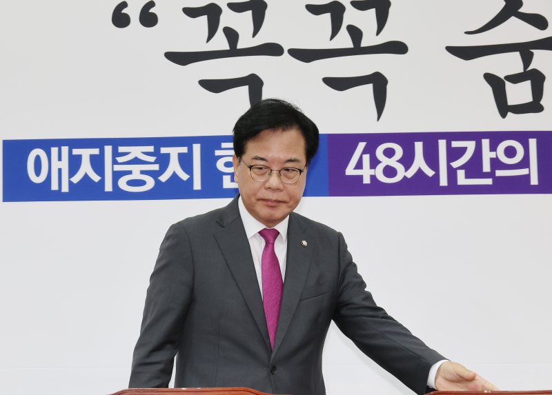 송언석 국민의힘 원내대표