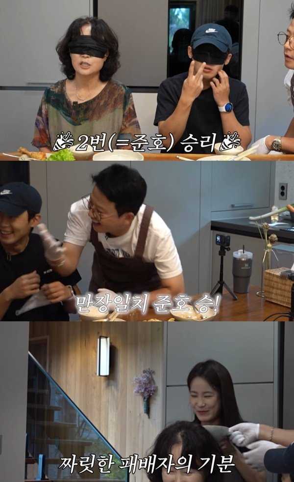 김준호, 김지민에 요리 대결 승리…장모님·처남도 인정