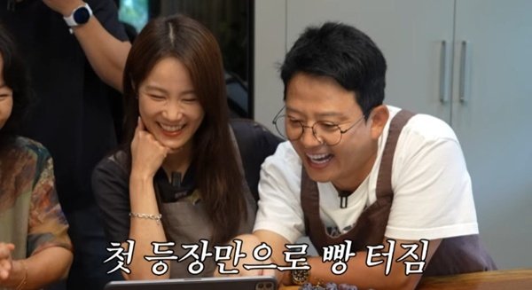 김준호, ♥김지민 재롱잔치 영상에 웃음 폭발…"야무지게 생겨"