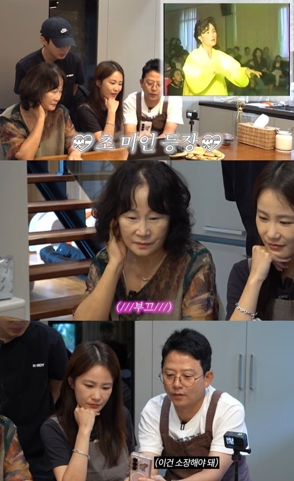 김지민, 母 리즈 시절 영상 공개…영화배우 같아