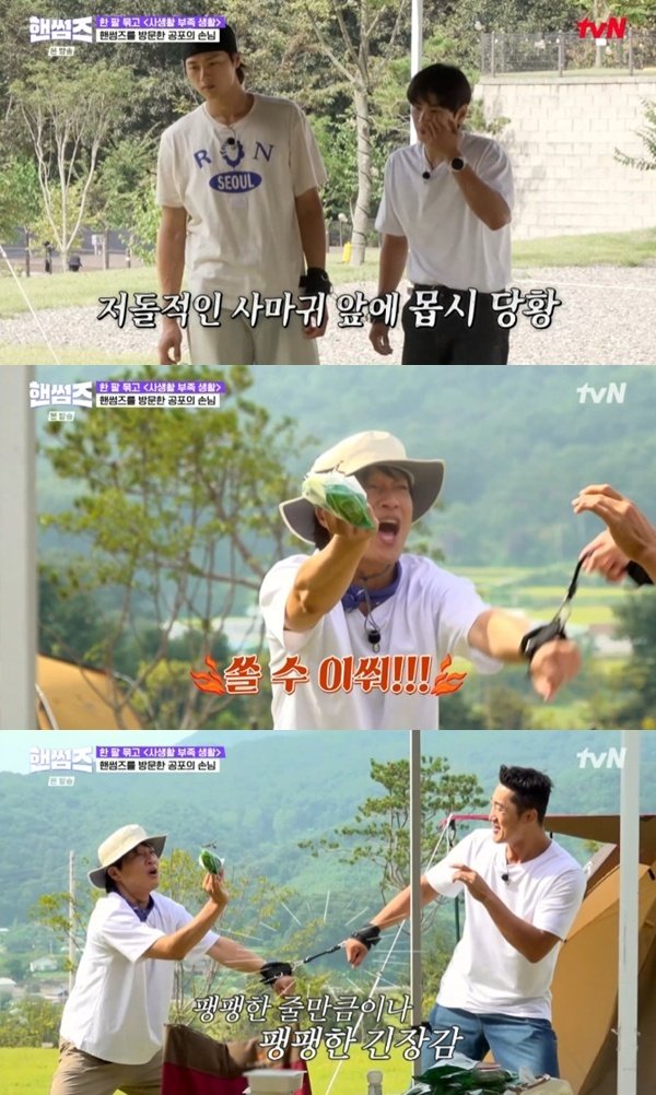 김동현·이이경, 사마귀 등장에 혼비백산…한 팔 묶고 캠핑