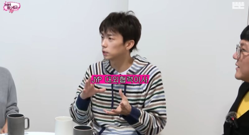 2PM 장우영 첫 재계약 때 현금 받아…JYP 이사인데 지분 없어 돌아버리겠다