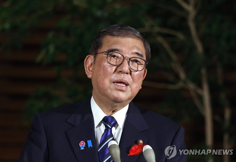 (출처=연합킹카지노)