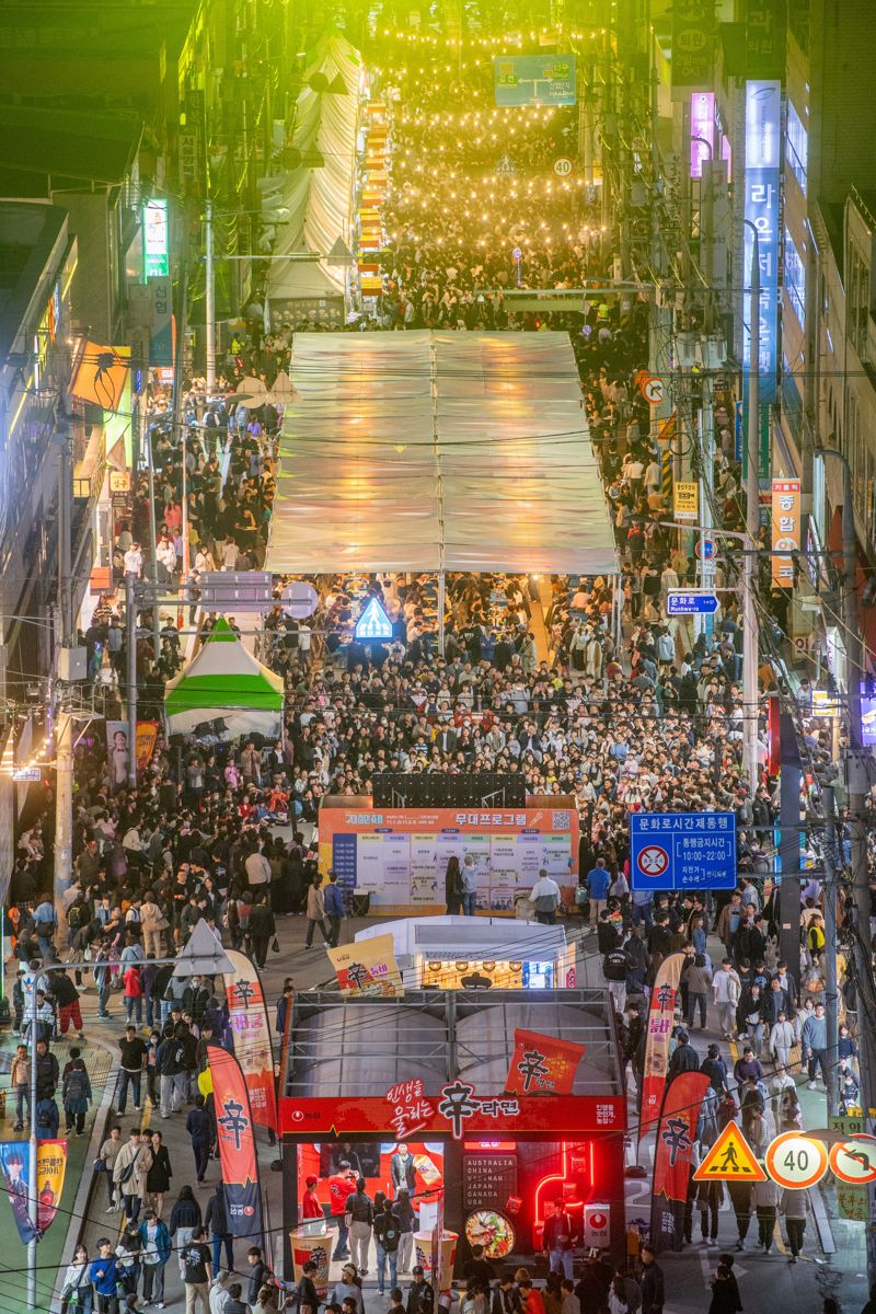 구미라면축제. 경북도 제공