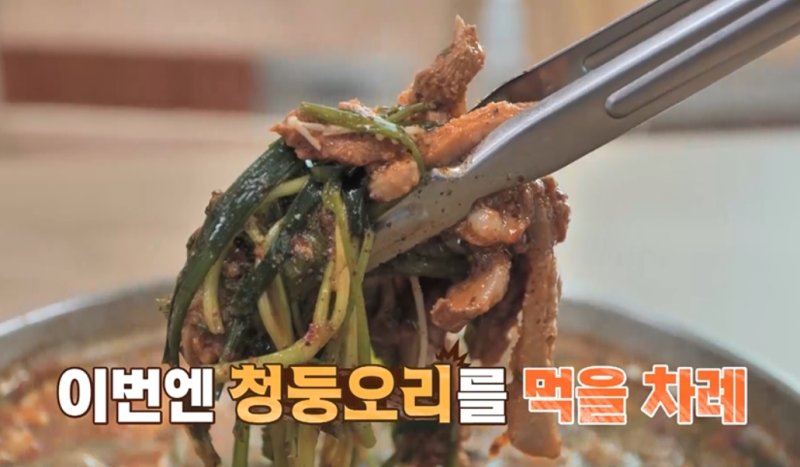 홍인규 "유세윤, 건달과 시비 붙었을때 도망가" 폭로