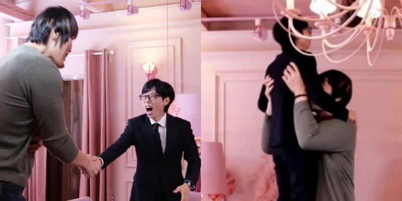 최홍만, 유재석 아기처럼 '번쩍'…"나도 남자" 썸녀와 100일 근황 고백