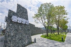 치악산 바람길숲 중앙광장. 원주시 제공