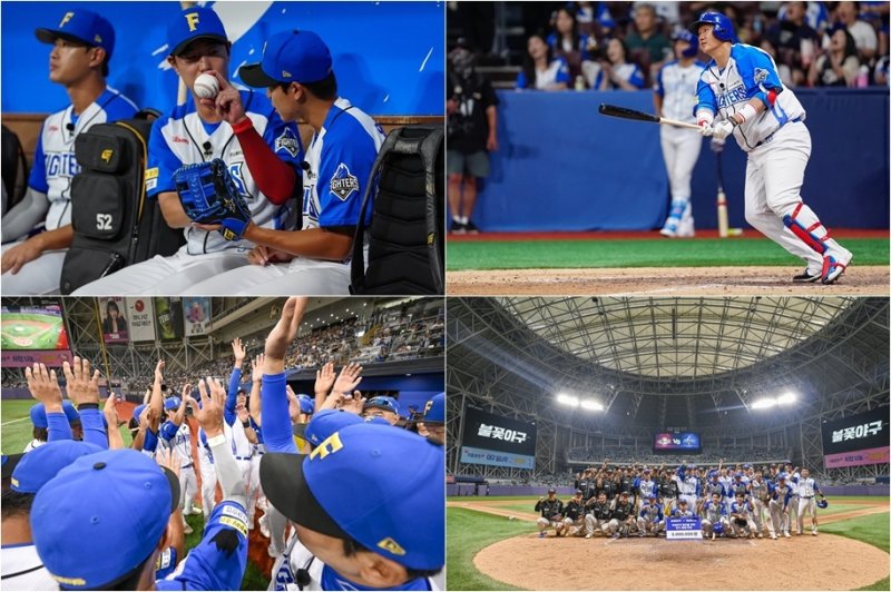 불꽃 파이터즈, '대학 야구 강자' 동의과학대와 첫 대결…19일 생중계