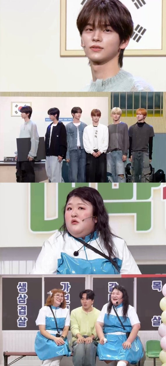 '개콘', 공식 유튜브 '100만 돌파' 특집…스페셜 게스트는?