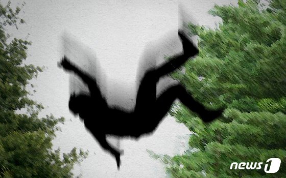 아내가 출렁다리서... 충주 수주팔봉서 밤 11시 신고