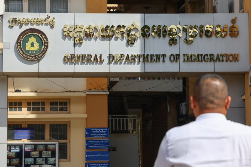 한국인들이 구금돼 있는 것으로 알려진 캄보디아 이민청의 모습. 2025.10.17/연합뉴스