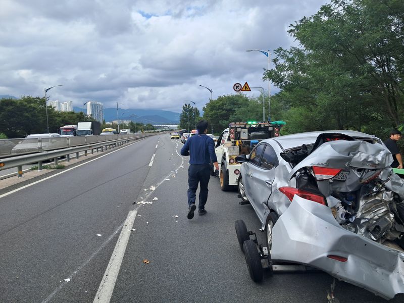 울산 언양 울밀로 9중 추돌사고