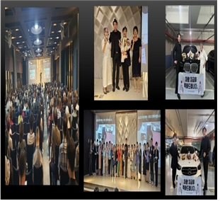 해당 업체의 대규모 투자설명 및 본사 임원 고급 외제차 증정식. 서울 수서경찰서 제공