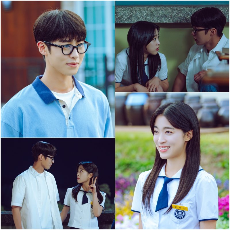 '마지막 썸머' 이재욱·최성은 고딩 시절…풋풋+설렘 핑크빛 기류