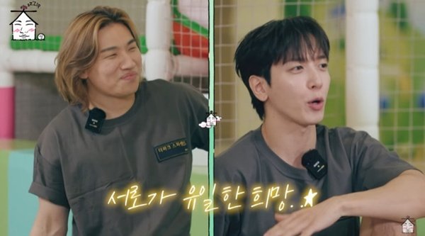 빅뱅 대성 "'패떴'보다 '밤밤' 더 힘들어"…정용화와 공감