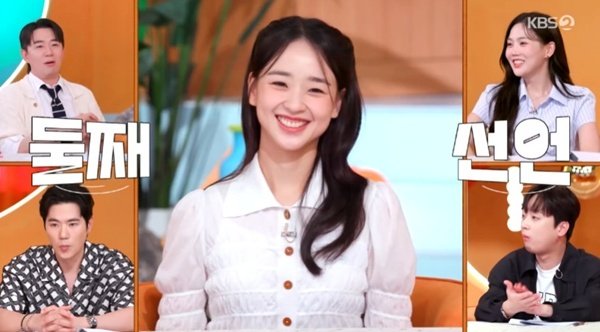 손연재 외동은 안 돼, 둘째 낳을 것…2세 계획 고백