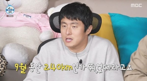 기안84 "한 달 동안 240㎞ 뛰어…건강해지는 대신 늙어"