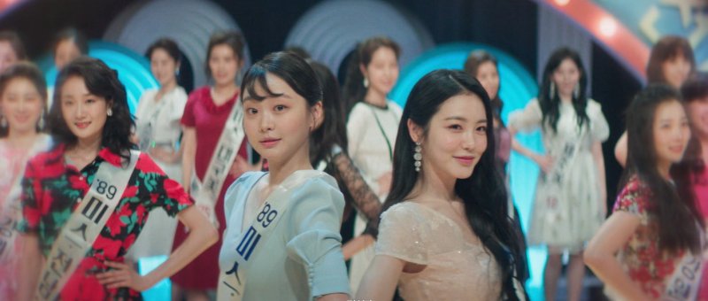 김다미·신예은 난데없는 미코 경쟁…'백번의 추억' 유종의 미 거둘까 [N초점]