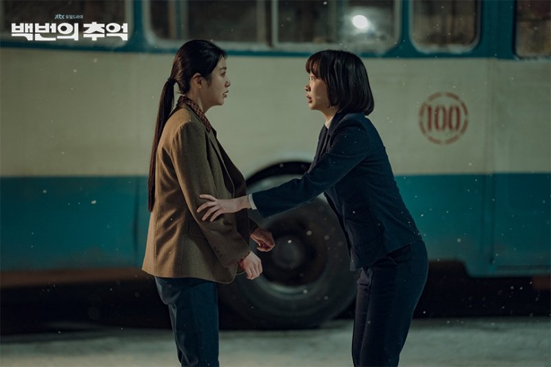 김다미·신예은 난데없는 미코 경쟁…'백번의 추억' 유종의 미 거둘까 [N초점]