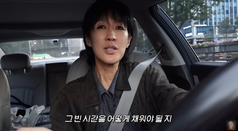 홍진경, 딸 라엘이 씀씀이에 당황 카드 한도 초과, 나한테 완전 깨져